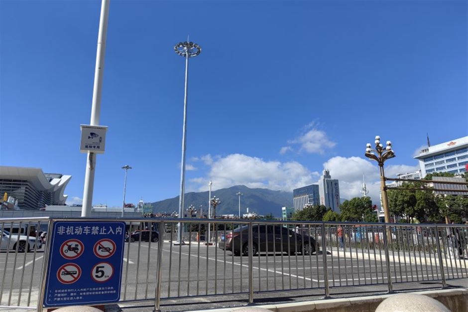 2026大家居产业高质量发展大会在京举行