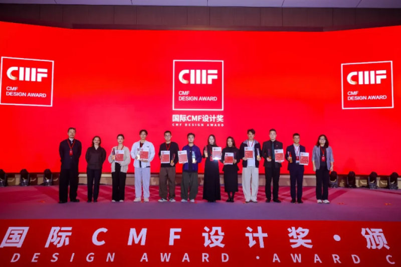 智能光变温变材料 × 竹编，让屏风自己“呼吸”