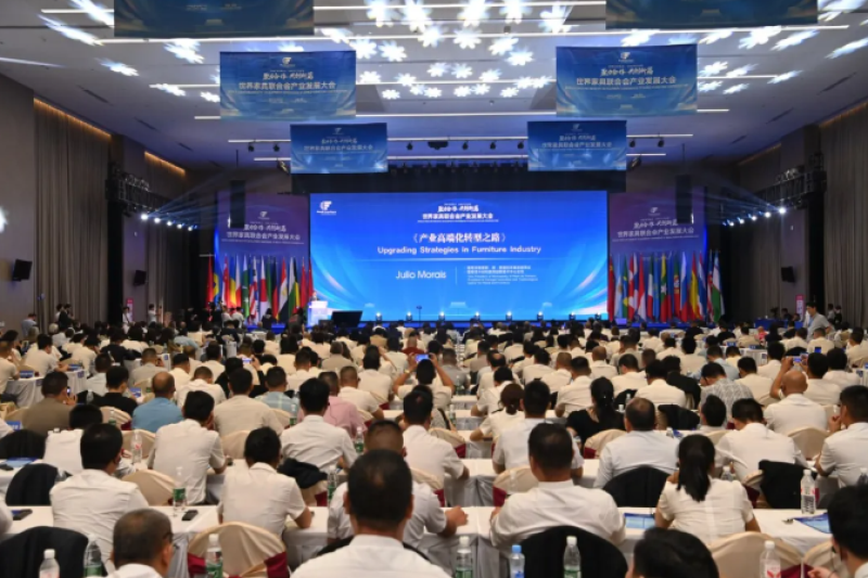 共话全球家具产业新未来——广州市家具行业协会代表参加世界家具联合会产业发展大会