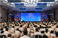 共话全球家具产业新未来——广州市家具行业协会代表参加世界家具联合会产业发展大会